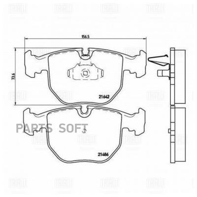 

TRIALLI PF 4154 Колодки торм. для а/м BMW X5 (E53) (00-)/5 (E39) (95-) диск. перед. (в ком, PF 4154
