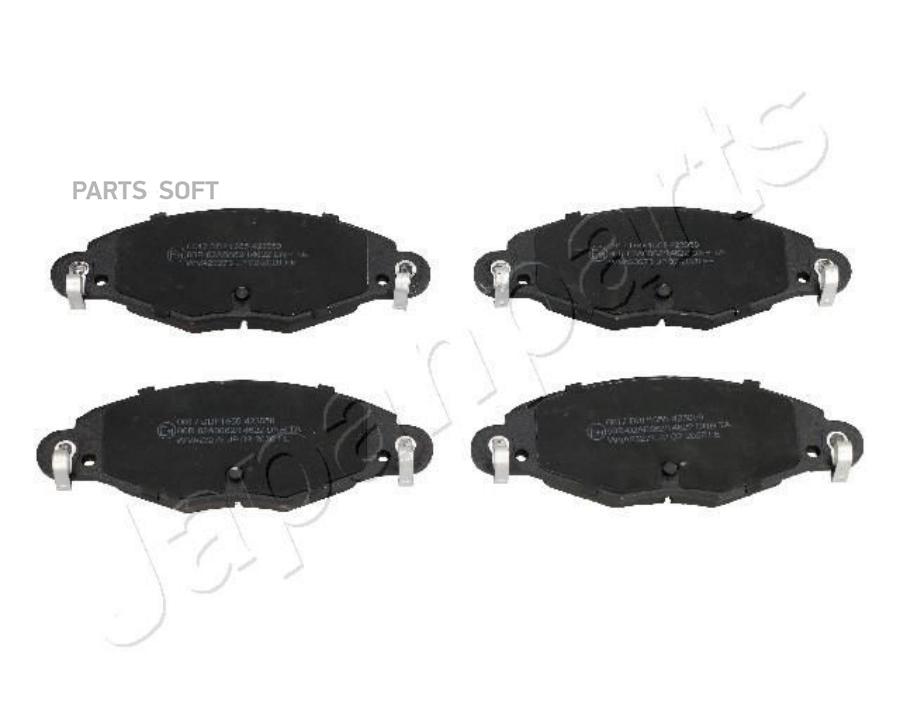 

Колодки тормозные CITROEN C5 01- передние 1шт JAPANPARTS PA-0617AF
