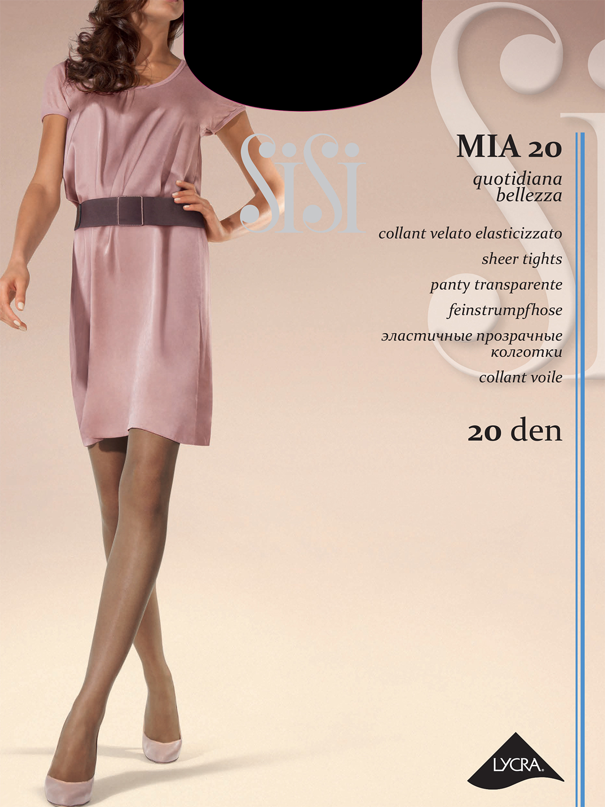 

Колготки женские Sisi MIA 20 черные 5 (XL), Черный, MIA 20