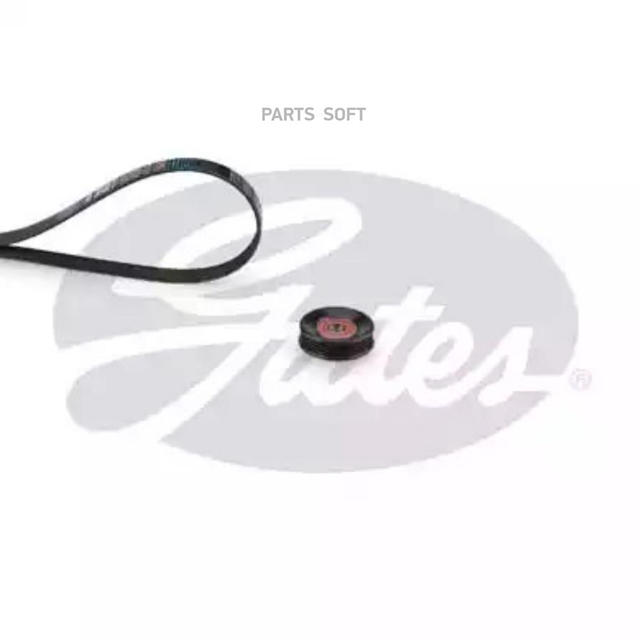 

Комплект поликлинового ременного привода Gates k014pk885