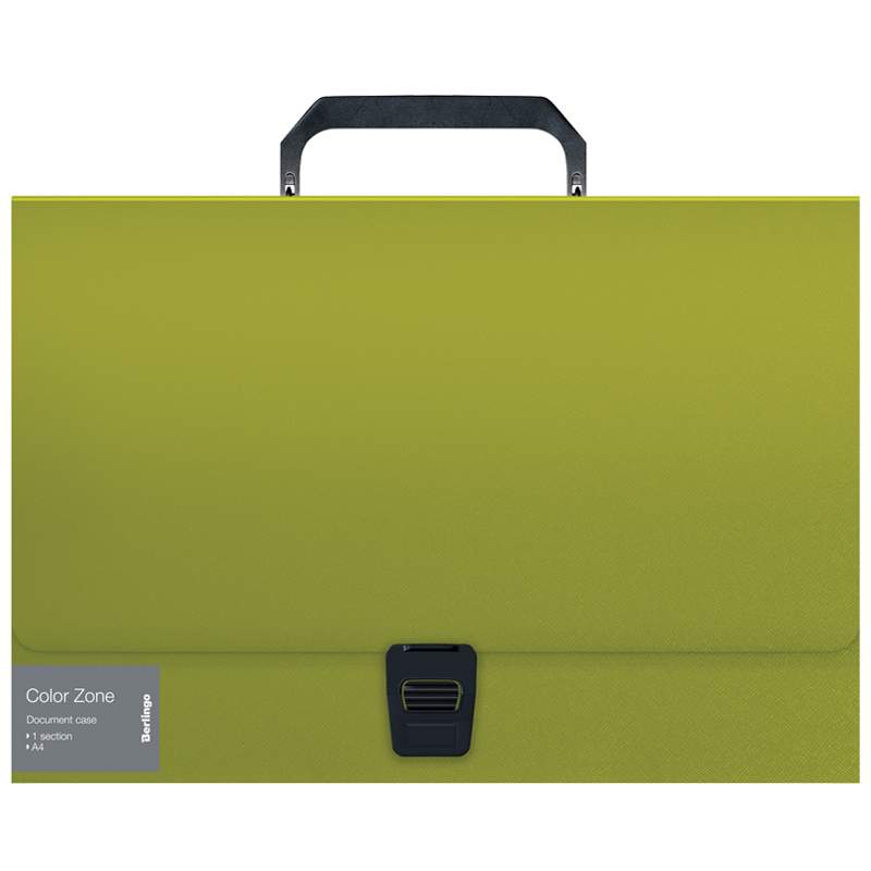 

Папка-портфель Berlingo 299370, 3 штуки, Зеленый