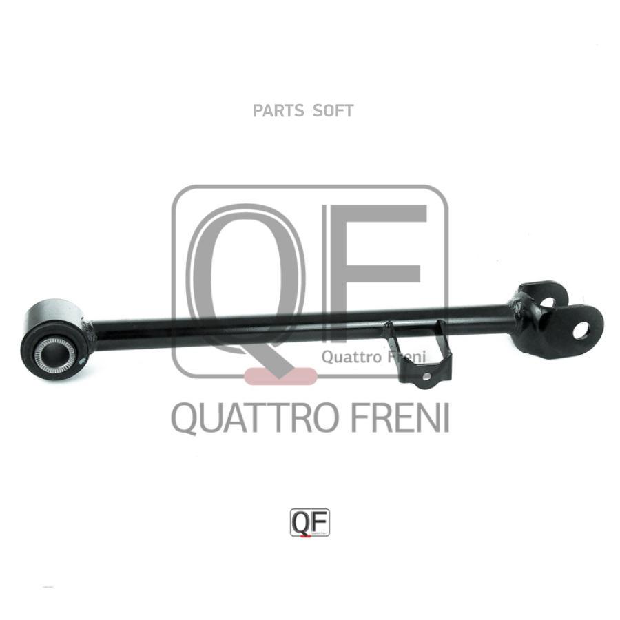 

Тяга Попер. Toyota Harrier 200310 - 201206 QUATTRO FRENI арт. QF14D00003