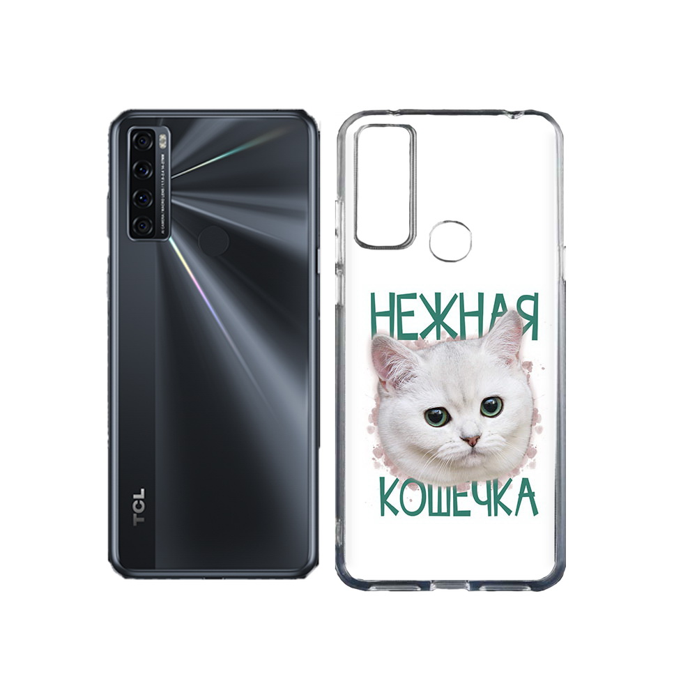 

Чехол MyPads Tocco для TCL 20L нежная кошечка, Прозрачный, Tocco