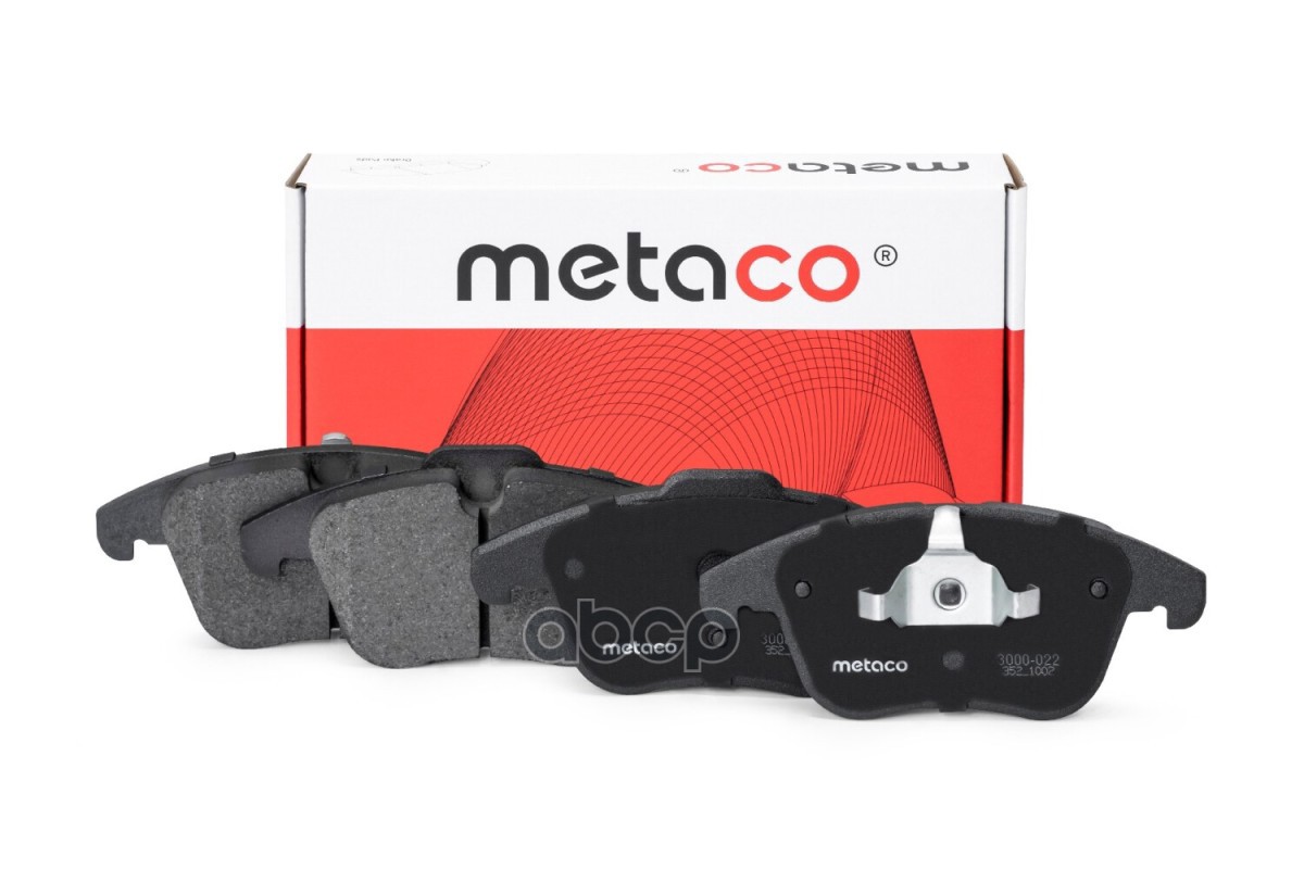 

Тормозные колодки METACO передние 3000022