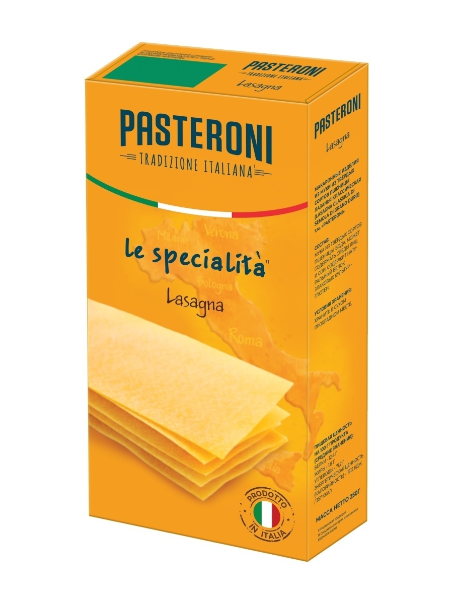 

Макаронные изделия Pasteroni Лазанья 250 г