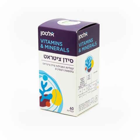 

Кальций + Витамин D3 Altman Calcium Citrate + D3 таблетки 60 шт., Altman Calcium Citrate + D3
