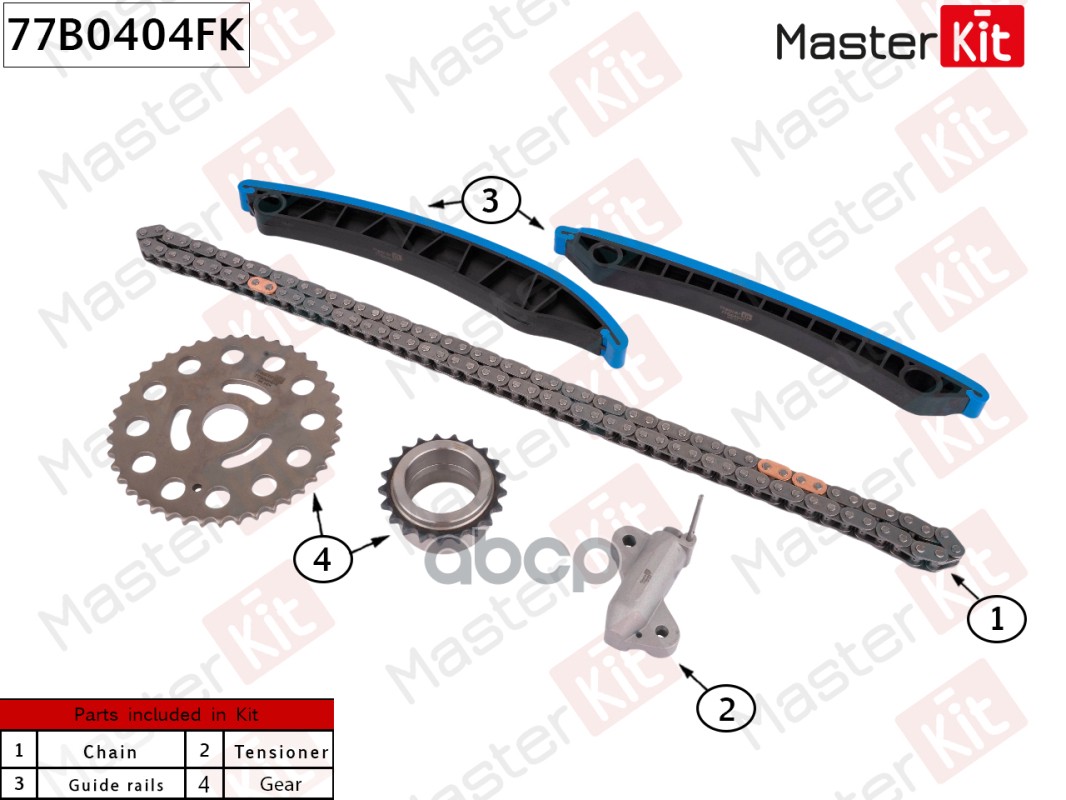 

Комплект Цепи Грм MASTERKIT 77B0404FK