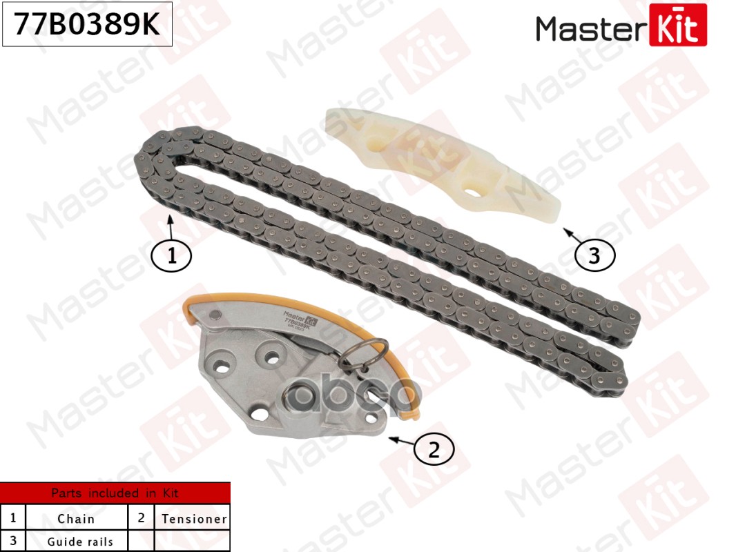 

Комплект Цепи Грм MASTERKIT 77B0389K