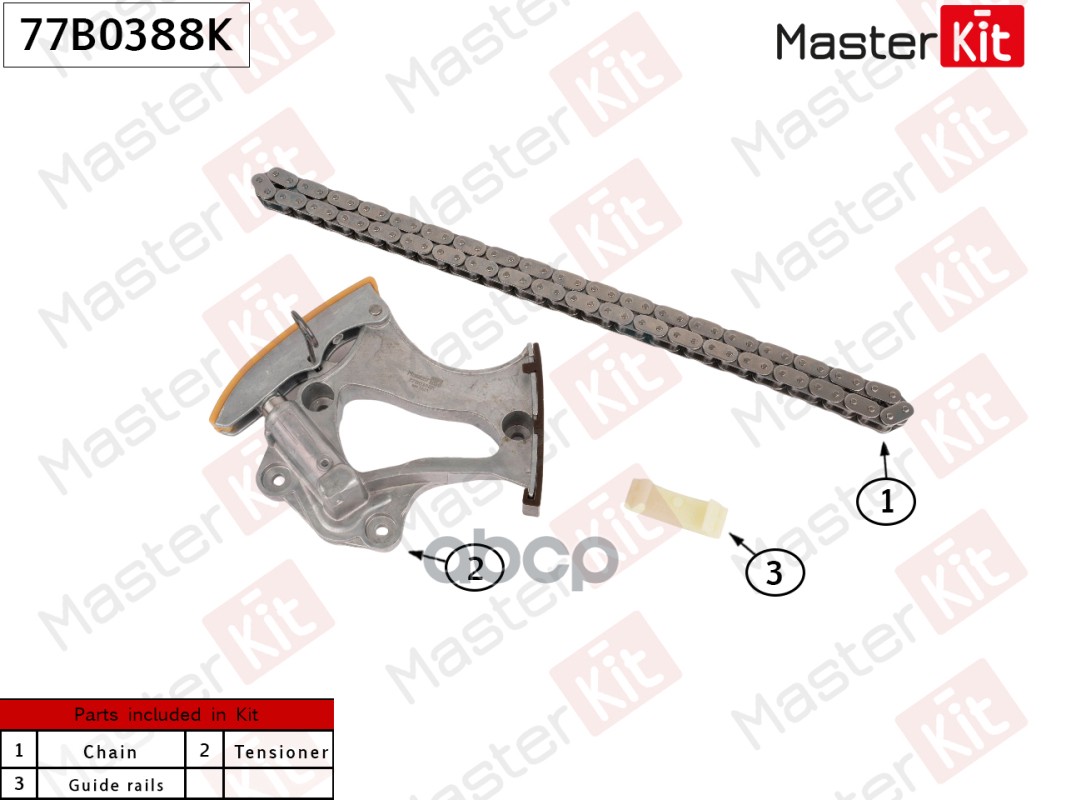 

Комплект Цепи Грм MASTERKIT 77B0388K