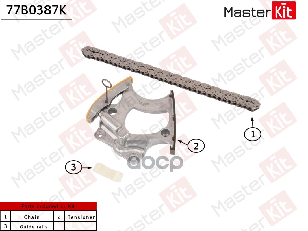 

Комплект Цепи Грм MASTERKIT 77B0387K