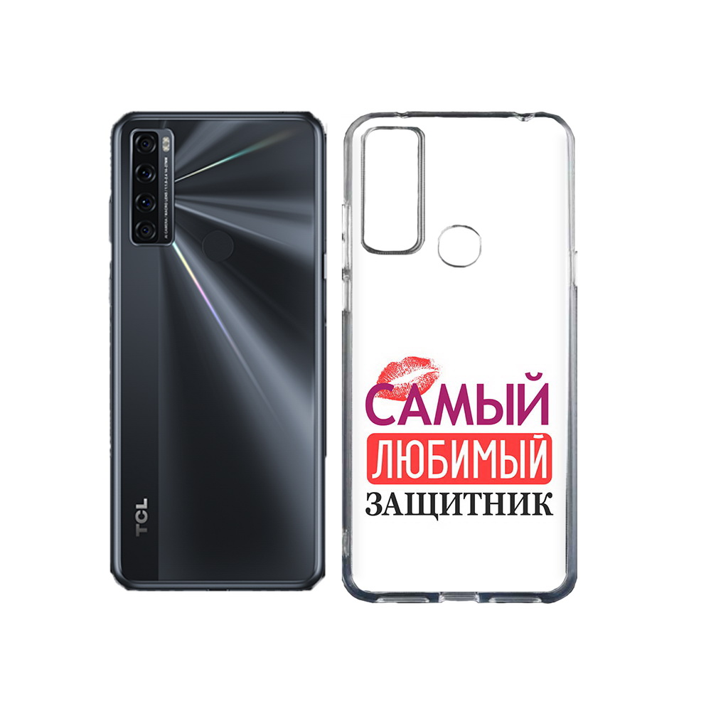 

Чехол MyPads Tocco для TCL 20L любимый защитник, Прозрачный, Tocco