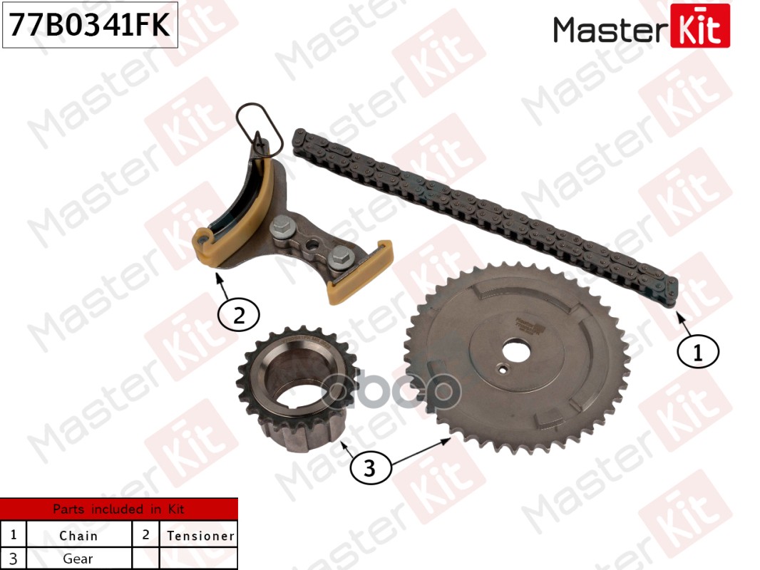 

Комплект Цепи Грм MASTERKIT 77B0341FK