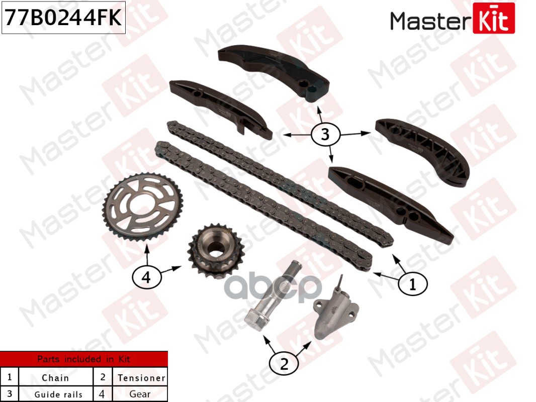 

Комплект Цепи Грм MASTERKIT 77B0244FK