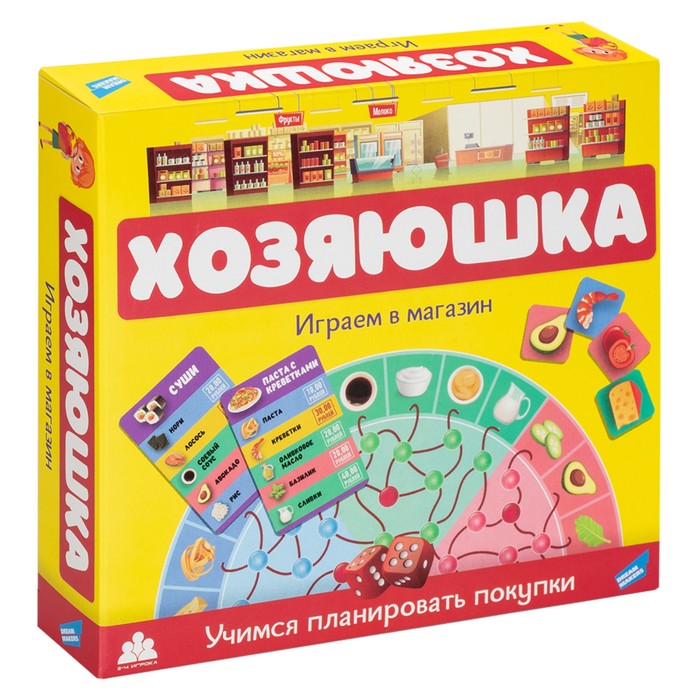 

Настольная игра Хозяюшка, 2-4 игрока
