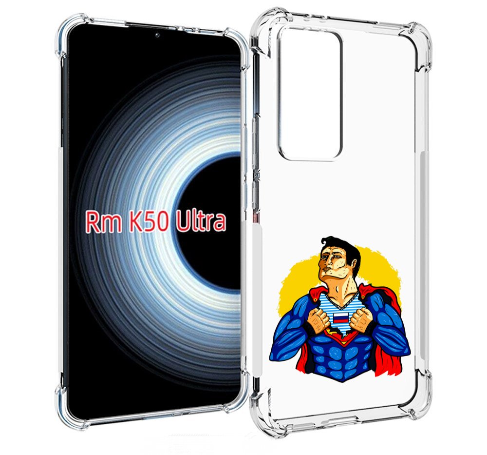 Чехол MyPads русский супермен для Xiaomi 12T / Redmi K50 Ultra
