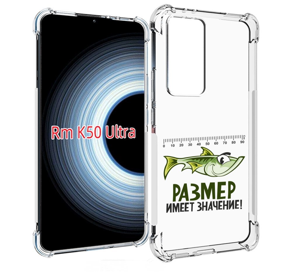 

Чехол MyPads размер не имеет значения для Xiaomi 12T / Redmi K50 Ultra, Прозрачный, Tocco