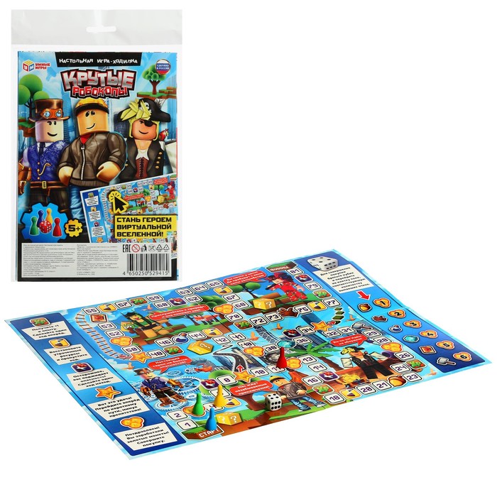 

Настольная игра-ходилка в блистере «Крутые робокопы»