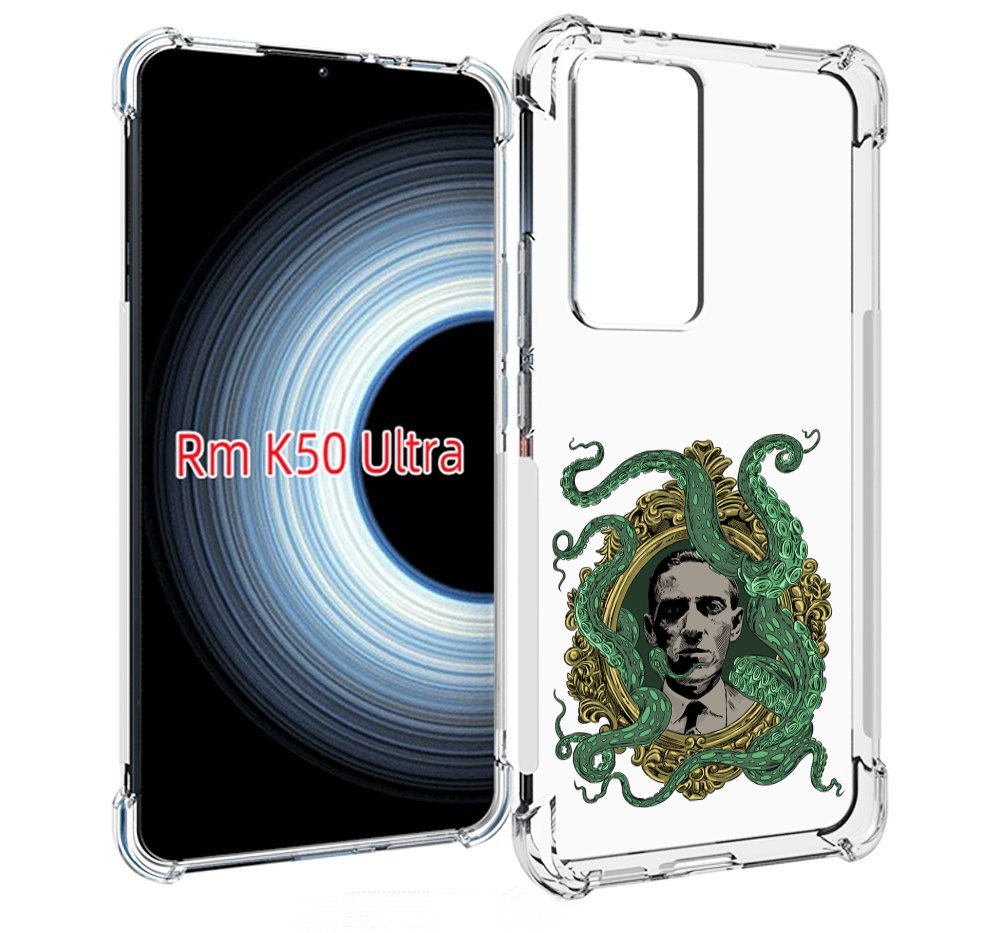 

Чехол MyPads портрет с кракеном для Xiaomi 12T / Redmi K50 Ultra, Прозрачный, Tocco