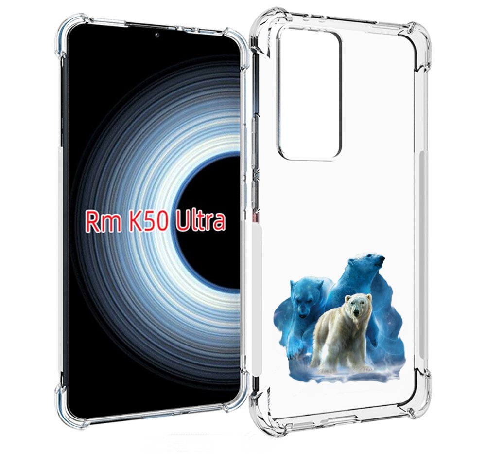 

Чехол MyPads полярный медведь для Xiaomi 12T / Redmi K50 Ultra, Прозрачный, Tocco