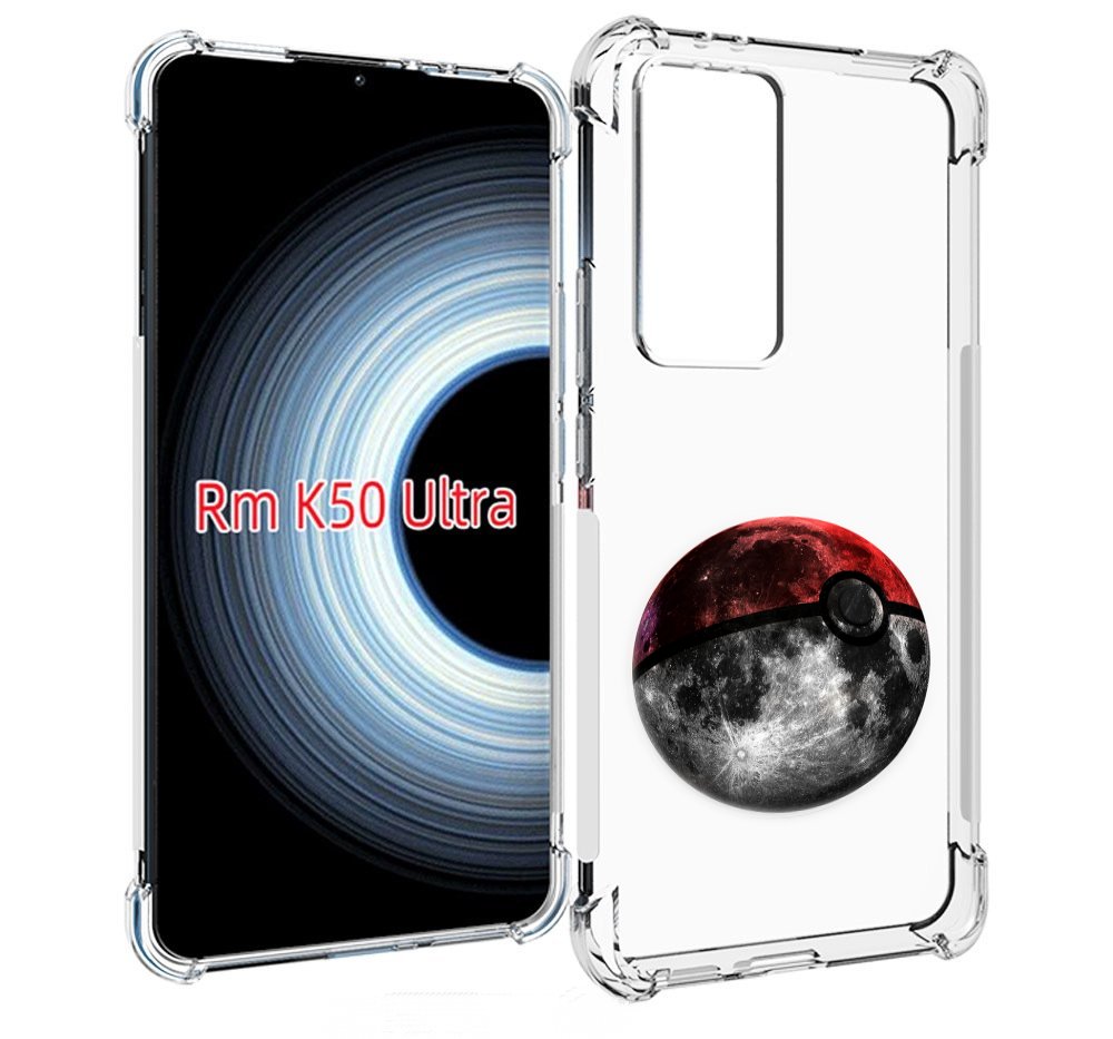 

Чехол MyPads планета покебол для Xiaomi 12T / Redmi K50 Ultra, Прозрачный, Tocco