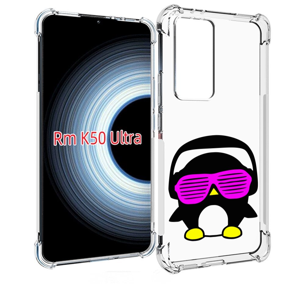 

Чехол MyPads пингвин для Xiaomi 12T / Redmi K50 Ultra, Прозрачный, Tocco
