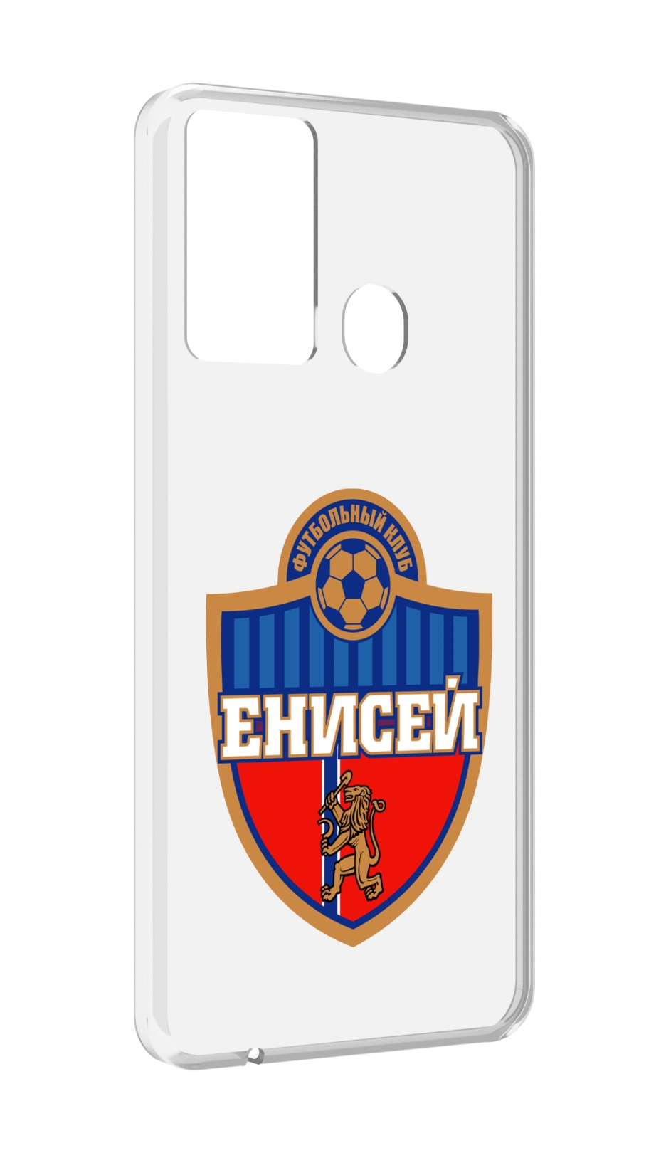 

Чехол MyPads фк енисеи красноярск для Itel P37/Itel Vision 2S, Прозрачный, Tocco