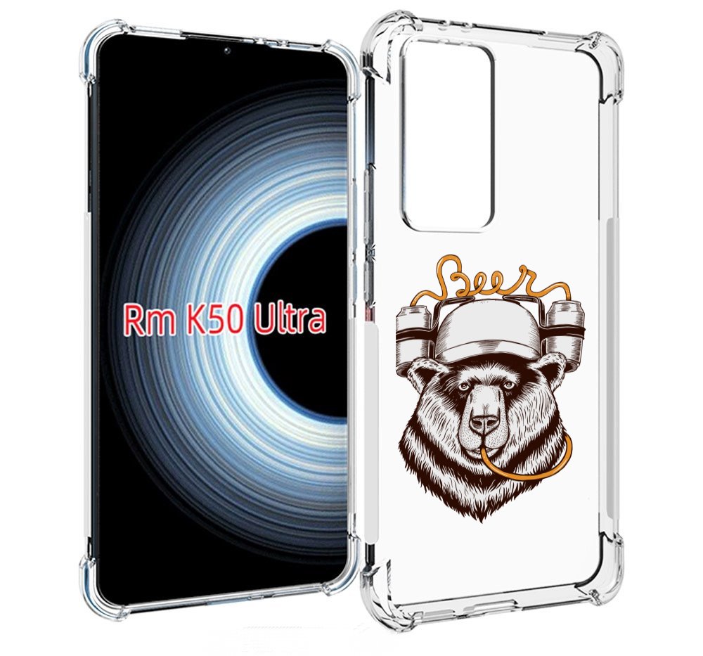 

Чехол MyPads пивной медведь для Xiaomi 12T / Redmi K50 Ultra, Прозрачный, Tocco