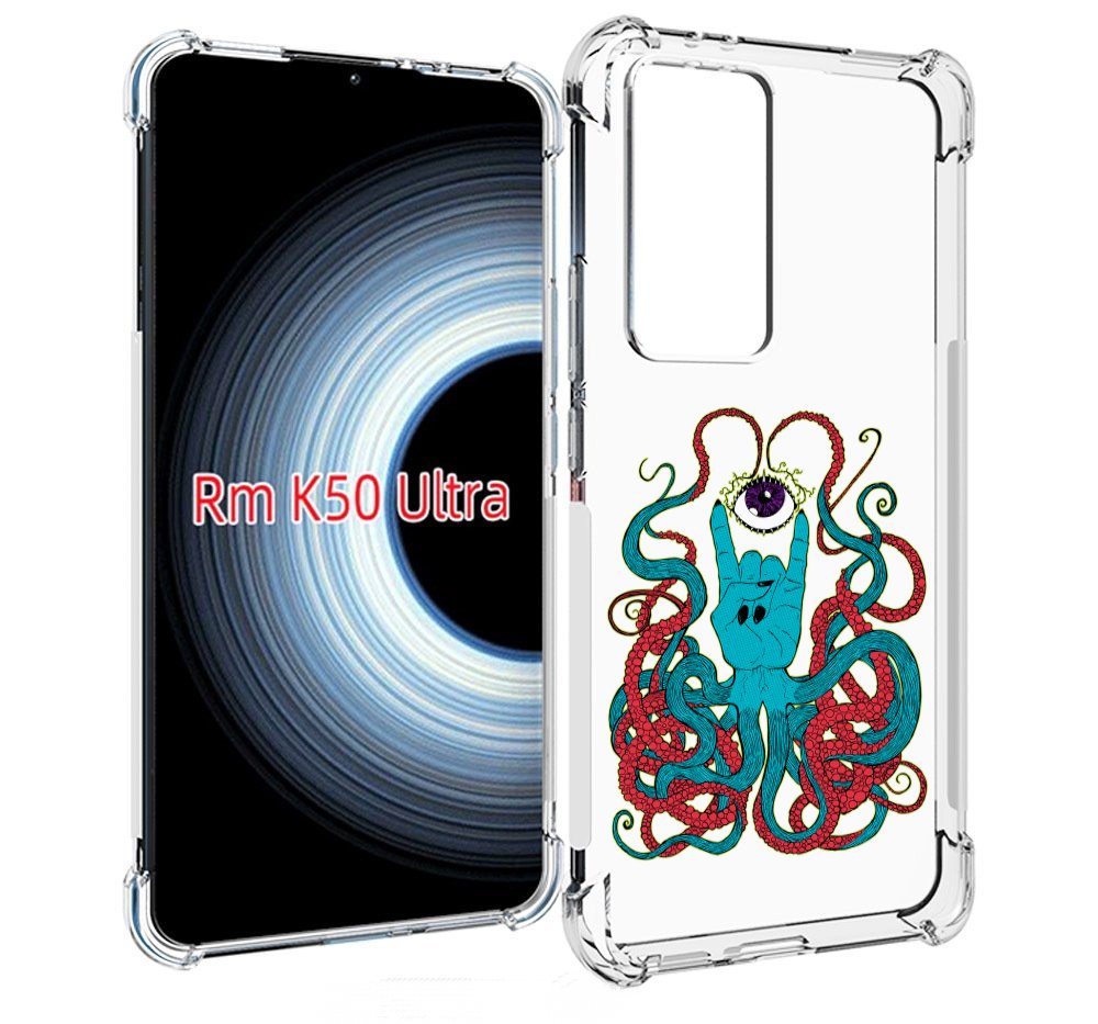 

Чехол MyPads осьминог-рука абстракция для Xiaomi 12T / Redmi K50 Ultra, Прозрачный, Tocco