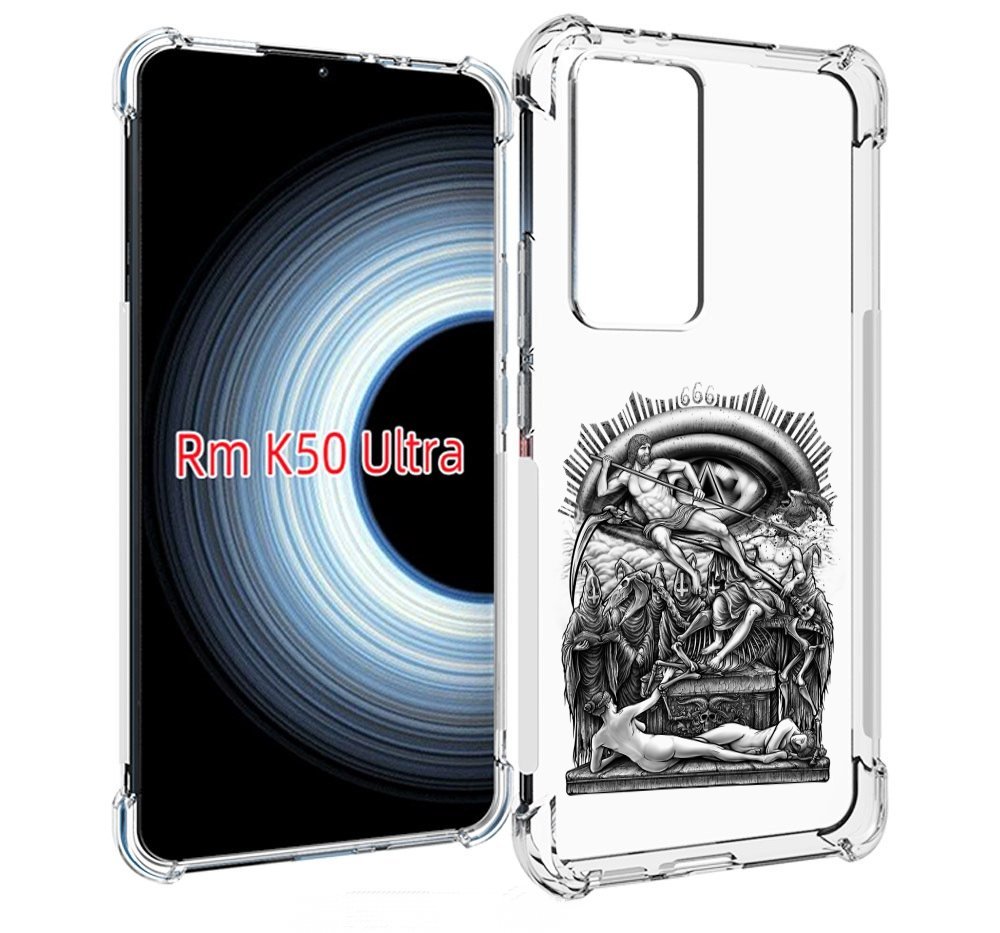 

Чехол MyPads оракул черно белый для Xiaomi 12T / Redmi K50 Ultra, Прозрачный, Tocco