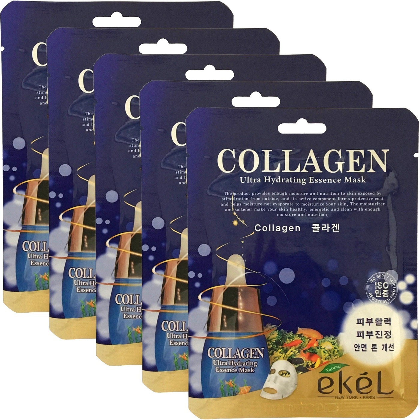 

Ekel Mask Pack Collagen, Ultra Hydrating Essence Mask Collagen