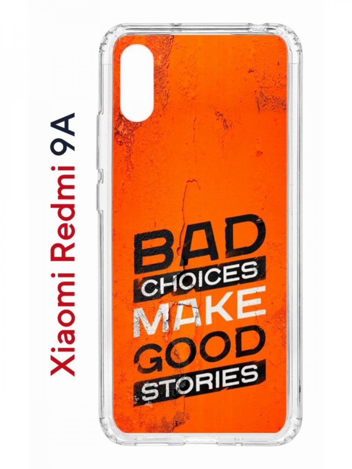 Чехол на Redmi 9A Kruche Print Good stories,противоударный бампер,с защитой камеры