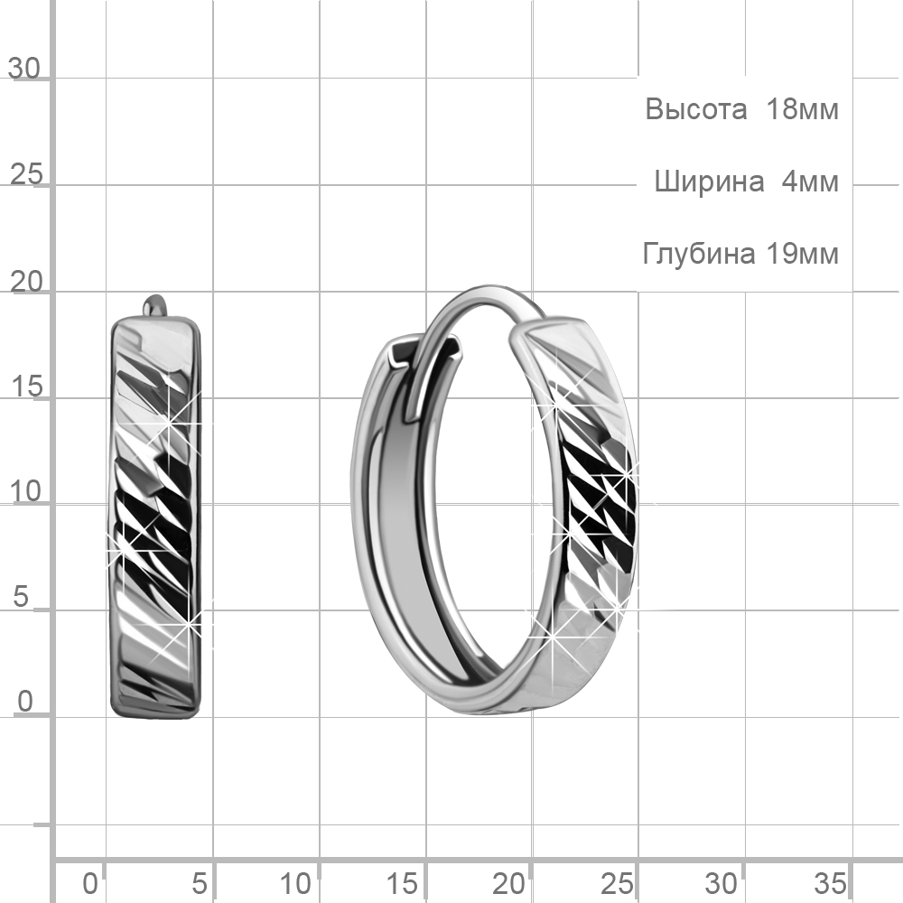 

Серьги из серебра Aquamarine 32080_925_р, 32080_925_р