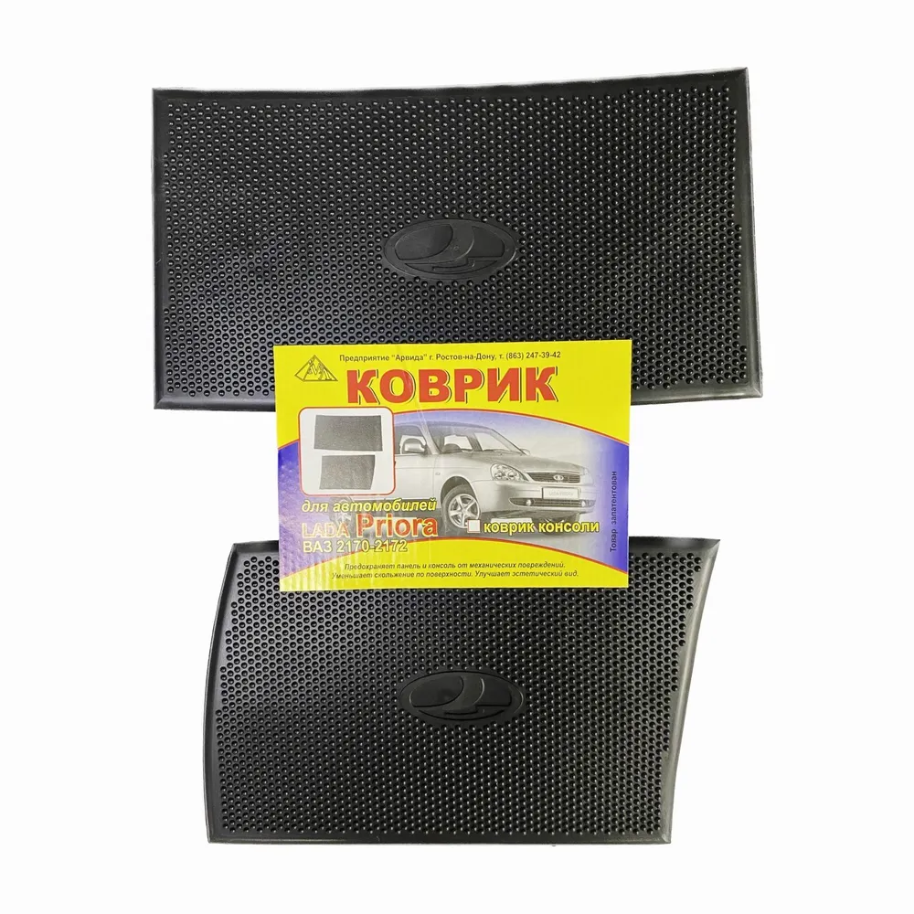 

Коврики на консоль Лада Приора 2007-2013 г.в. (ВАЗ 2170, 2171, 2172), LADA