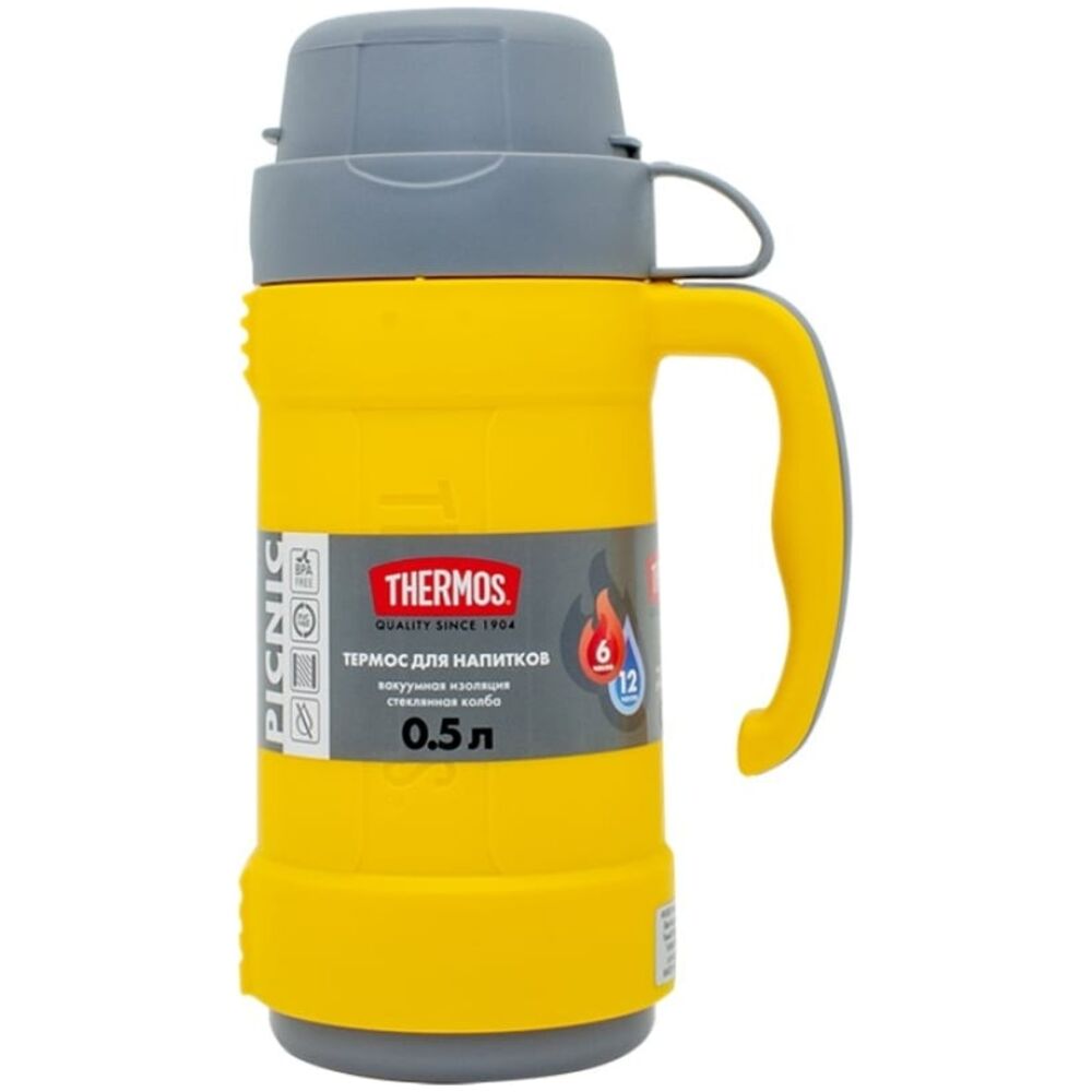 Термос Thermos со стеклянной колбой Picnic 40 Series, желтый, 0,5 л.