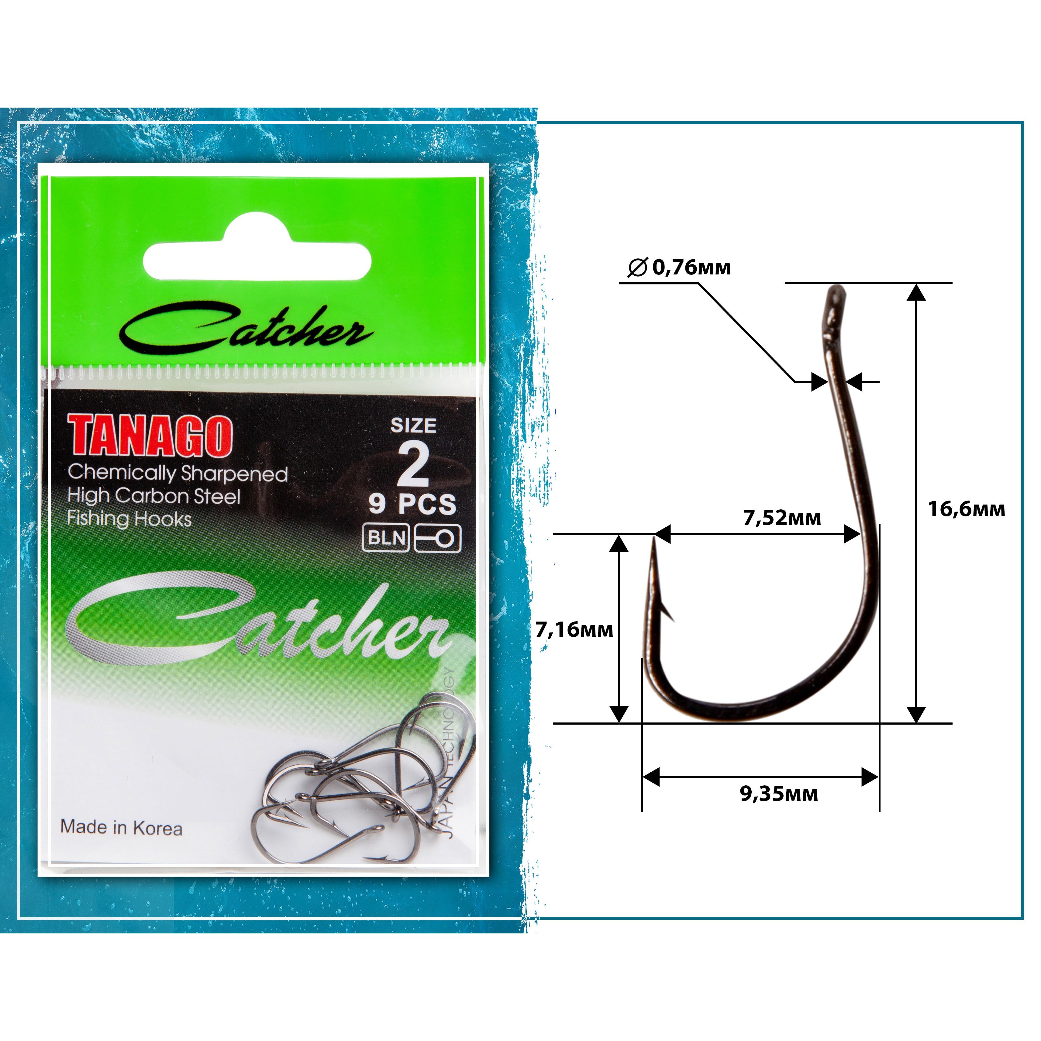 

Одинарные крючки Catcher Chod Hook №2 BN, с колечком, прямое острие, с бородкой, Черный, TANAGO