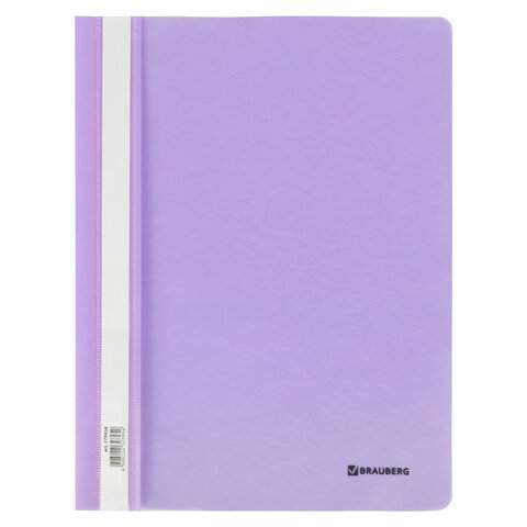 

Папка-скоросшиватель пластиковая Brauberg 270456, 25 штук, Разноцветный