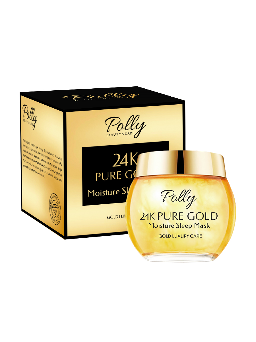 

Ночная маска для лица антивозрастная POLLY с золотом 24К, 120 гр.