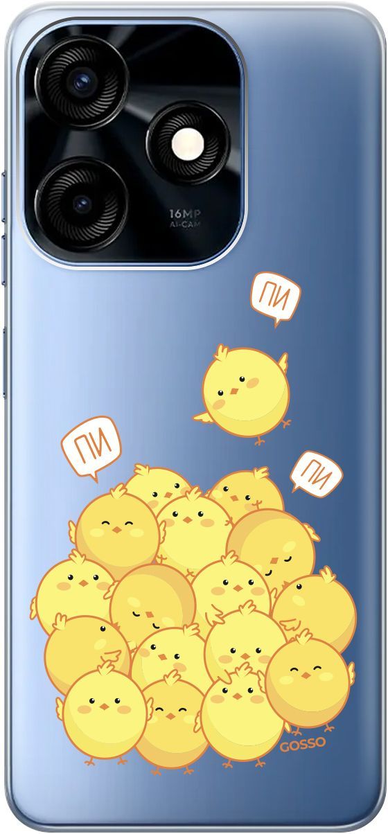 Силиконовый чехол на Tecno Spark 10C 