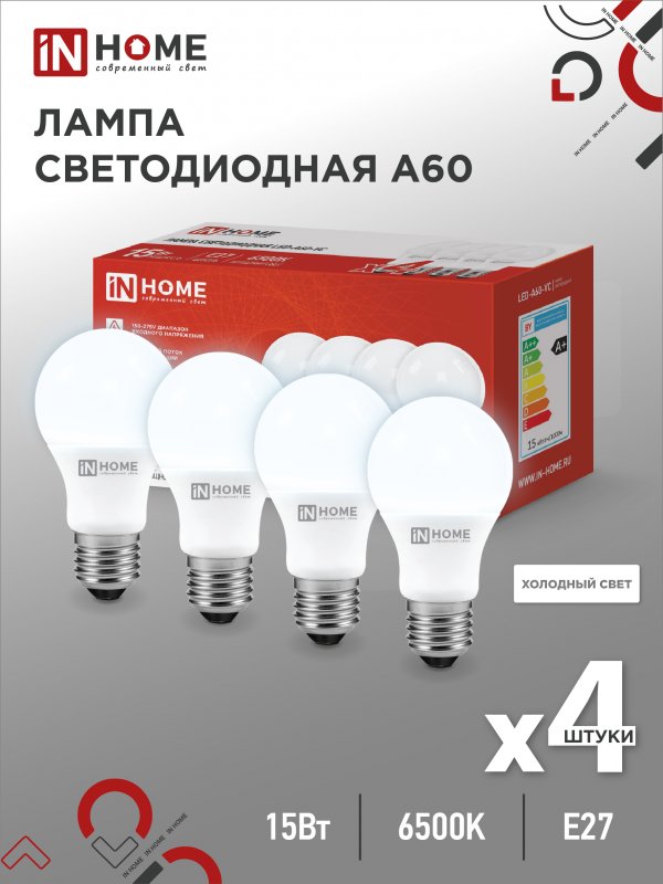 

Лампа светодиодная IN HOME LED-A60-VC 4PACK 15Вт 230В Е27 6500К 4шт/упак. 4690612047690, LED