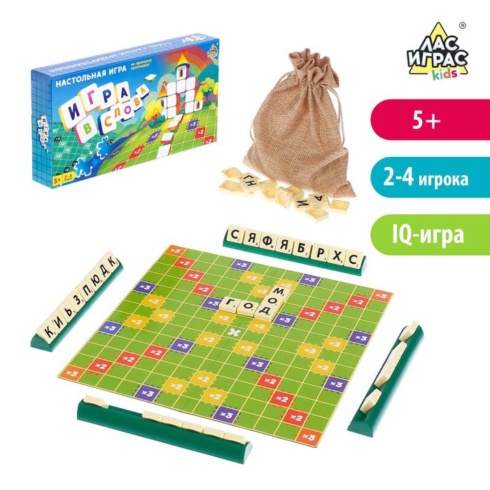 

Настольная игра на эрудицию «Игра в слова»: скрабл, поле, подставки, мешок, буквы