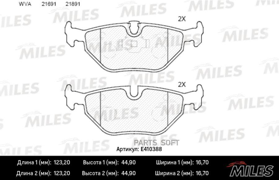 

Колодки Тормозные Bmw E39 96>04 Задние Miles арт. E410388