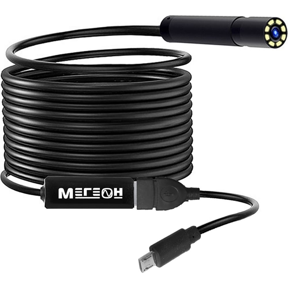 

Видеоскоп-эндоскоп МЕГЕОН USB 33051