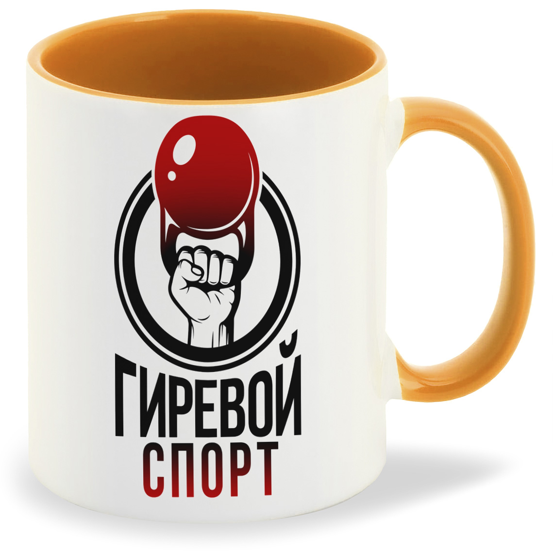 

Кружка CoolPodarok Спорт Гиревой спорт, Спорт Гиревой спорт