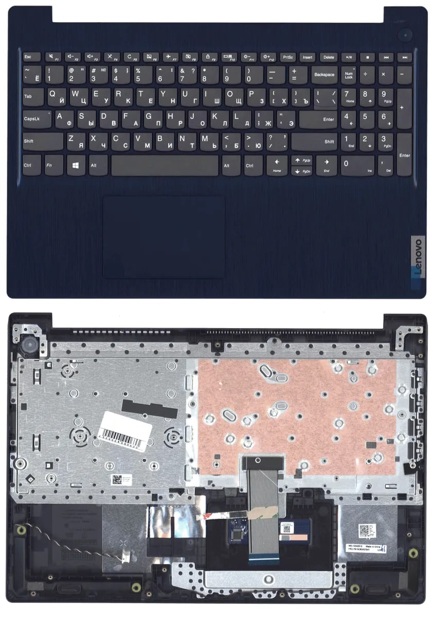 Клавиатура OEM для ноутбука Lenovo IdeaPad 3-15