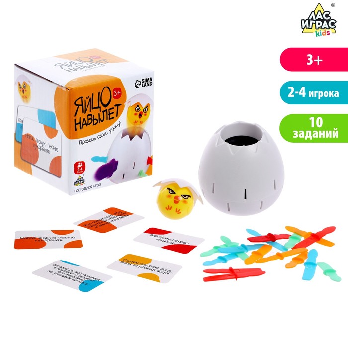 

Настольная игра «Яйцо навылет»