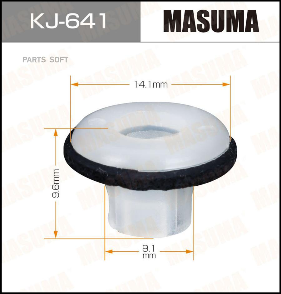 

Kj-641_клипса nissan datsun 95-02/safari 97-02