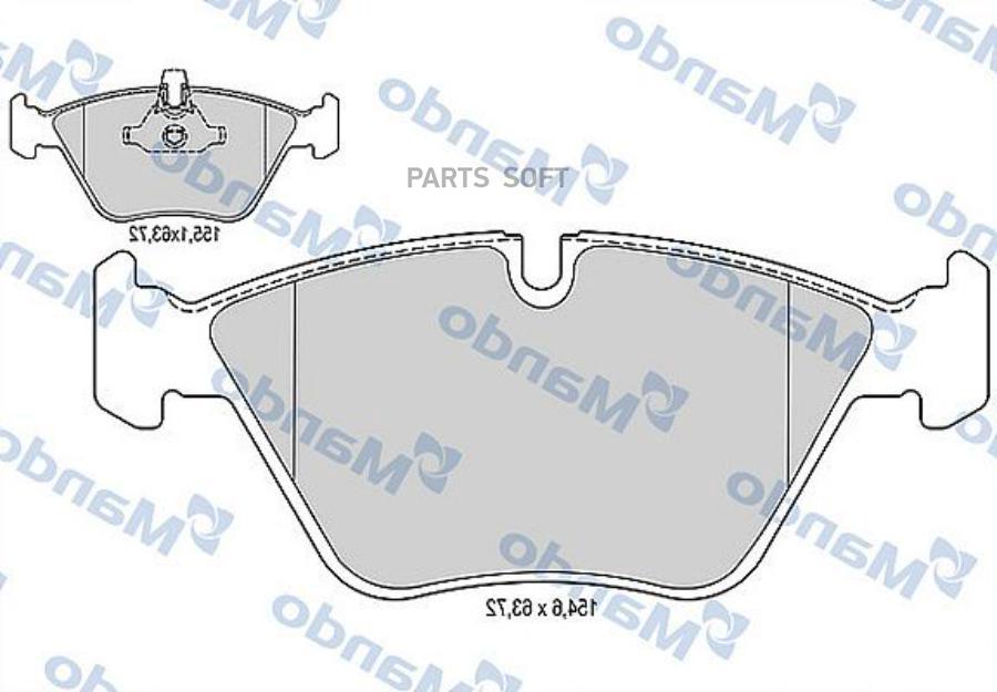 

Тормозные колодки Mando передние MBF015265