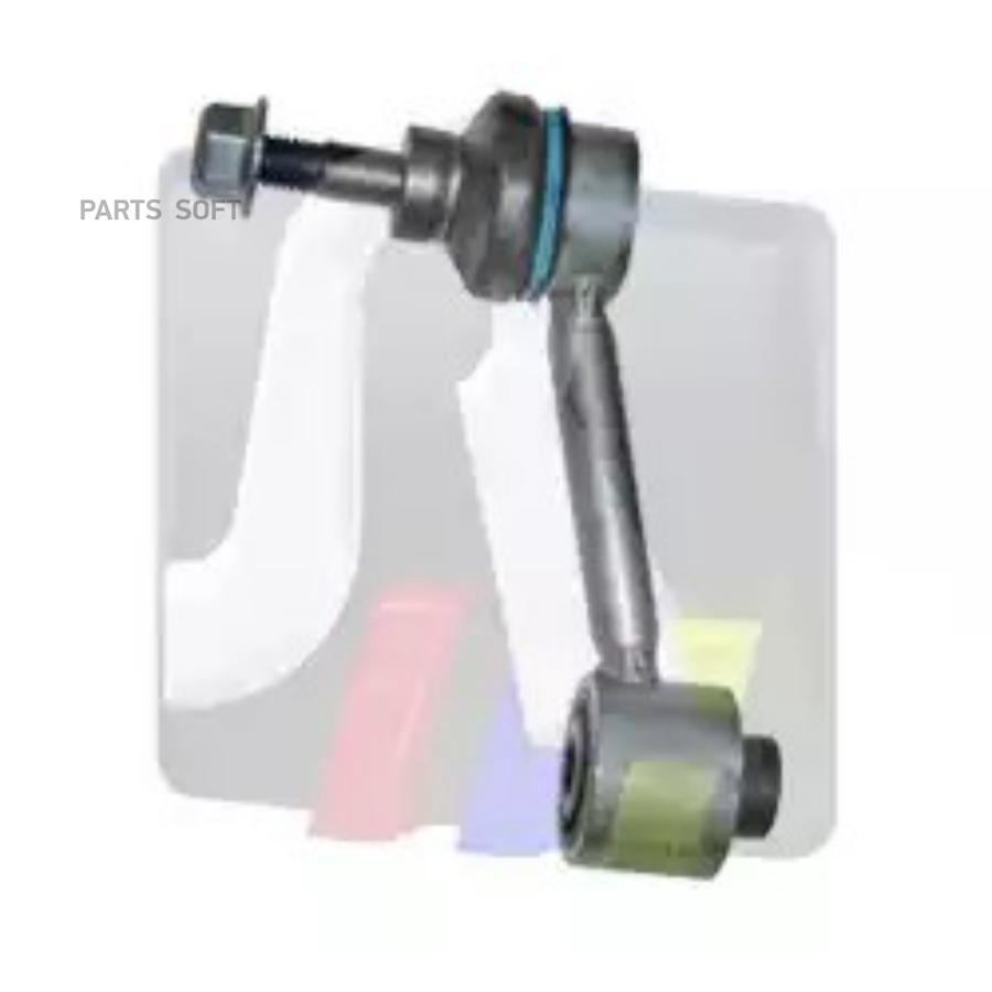 

97-05348_тяга стабилизатора заднего vw golf, skoda octavia, audi a3 03>