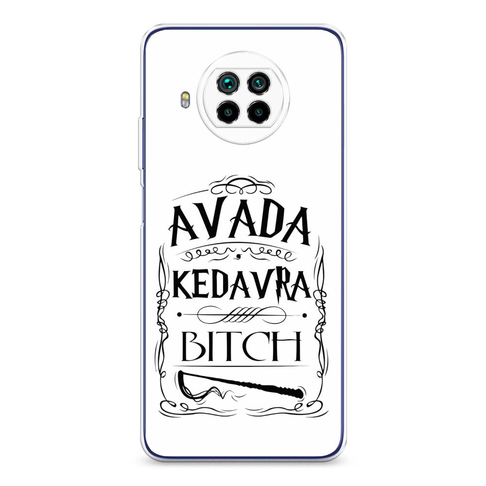 

Чехол на Xiaomi Mi 10T Lite "Avada kedavra bitch", Белый;серый;черный, 39150-6