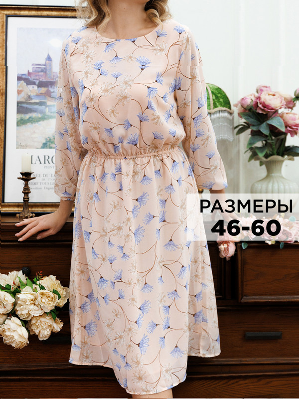 Платье женское Giorgio Ferretti 0223008 розовое 58 RU